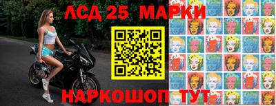дурь Можайск