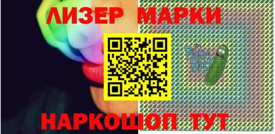 дурь Можайск