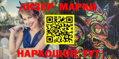 мет Можга