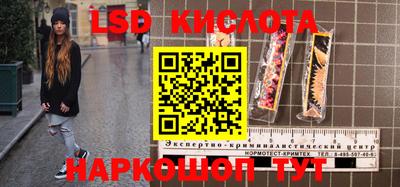 дурь Можайск