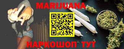 мет Можга