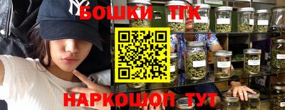 дурь Можайск