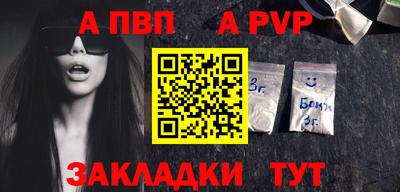 мет Можга