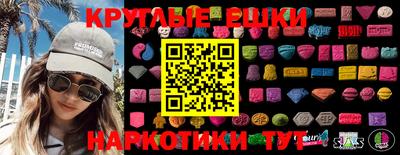 мет Можга