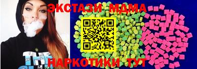 мет Можга