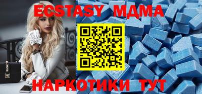 дурь Можайск