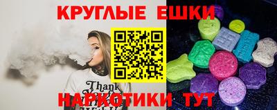 дурь Можайск