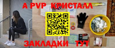 мет Можга
