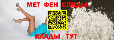 дурь Можайск