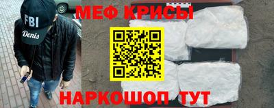 мет Можга